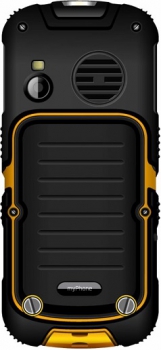 MyPhone Hammer 2 Yellow